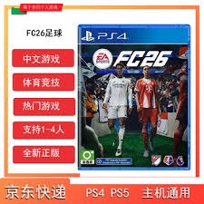 掘金遗憾失利，威少14+5+10，最后10秒未登场，穆雷与特里击掌致敬